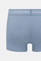 Боксеры Calvin Klein Underwear 3 шт 0000U2664G.
