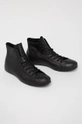 Converse scarpe da ginnastica in pelle nero