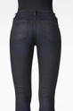 G-Star Raw jeansy 60877.5245 Materiał zasadniczy: 35 % Lyocell, 28 % Poliester, 35 % Bawełna, 2 % Elastomultiester