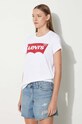 Levi's - Тениска бял 17369.0053