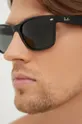Ray-Ban okulary przeciwsłoneczne NEW WAYFARER Męski