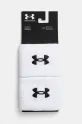 Under Armour - Пов'язка (2-pack) 1276991 тренінг білий 1276991