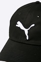 Puma - Čiapka 5291901 5291901 čierna