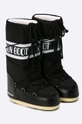 Moon Boot snow boots black