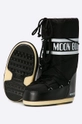 Moon Boot snow boots Women’s