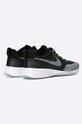Nike - Buty Air Zoom TR Dynamic czarny 849803.001