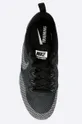 Nike - Buty Air Zoom TR Dynamic 849803.001