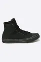 μαύρο Converse - Πάνινα παπούτσια Chuck Taylor All Star II Παιδικά