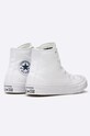 Converse - Високи кецове за деца chuck taylor all star ii бял C350148