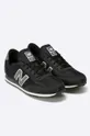 New Balance - Topánky U410CC čierna
