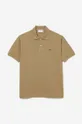 Lacoste cotton polo shirt beige
