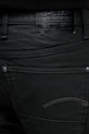 G-Star jeansy skinny męskie czarny 51010.7101.2967