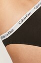 Kalhotky Calvin Klein Underwear (3-pack) 000QD3588E