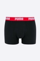 Puma - Boxerky (2-pak) 88886911 čierna