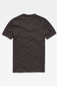 G-Star Raw - T-shirt (2-pack) D07207.124.990 Męski