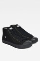 G-Star - Trampki D07670.8715.990 czarny D07670.8715.990