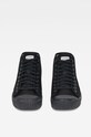 Obuwie G-Star - Trampki D07670.8715.990 D07670.8715.990 czarny
