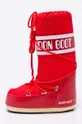 Moon Boot - Μπότες χιονιού Nylon  Πάνω μέρος: Συνθετικό ύφασμα, Υφαντικό υλικό Εσωτερικό: Υφαντικό υλικό Σόλα: Συνθετικό ύφασμα