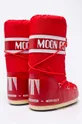 rosso Moon Boot stivali da neve Nylon