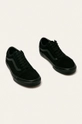 Vans - Tenisice Old Skool (Suede) crna