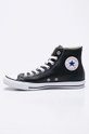 Converse superge  Zunanjost: Naravno usnje Notranjost: Tekstilni material Podplat: Sintetični material