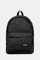 Eastpak ruksak sivá EK76777H