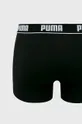 Puma - Боксеры (2 пары) 888870  95% Хлопок, 5% Эластан Основной материал: 95% Хлопок, 5% Эластан