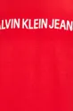 Calvin Klein Jeans - Бавовняна кофта Чоловічий