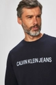 Calvin Klein Jeans - Кофта Мужской