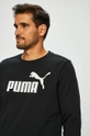 чёрный Puma - Кофта 851747