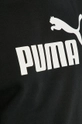 Puma - Кофта 851747 Чоловічий