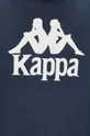 Kappa - Μπλούζα Sertum Ανδρικά