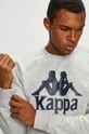 серый Kappa - Кофта