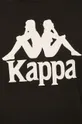Kappa - Bluza De bărbați