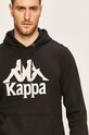 Kappa - Bluza czarny 705322