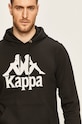 Kappa - Кофта чёрный 705322