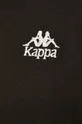 μαύρο Kappa - Μπλούζα