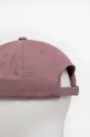 Βαμβακερό καπέλο Armani Exchange  Κύριο υλικό: 100% Βαμβάκι 100% Βαμβάκι Φόδρα: 100% Βαμβάκι Προσθήκη: 100% Φυσικό δέρμα