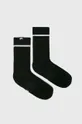 Nike Sportswear - Ponožky (2-pak)