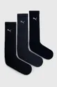 σκούρο μπλε Puma Κάλτσες (3-pack) NHL Pittsburgh Penguins (3-pack) Ανδρικά