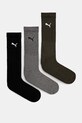 Puma șosete sosete lungi verde 880355