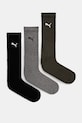 Puma носки длинные носки зелёный 880355