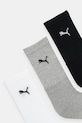 Puma ponožky 880355 šedá AW25