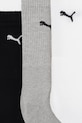 Ponožky Puma (3-pak) 880355 880355 sivá AW25