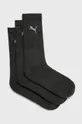 Ponožky Puma 880355  (3-pak)