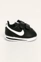 negru Nike Kids - Pantofi copii De băieți