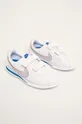 biela Nike Kids - Detské topánky 904767 Chlapčenský
