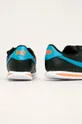Nike Kids - Gyerek cipő 904767  Talp: szintetikus anyag