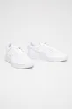 Nike Kids - Buty dziecięce biały