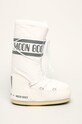 Moon Boot snow boots Nylon textile white 14004400